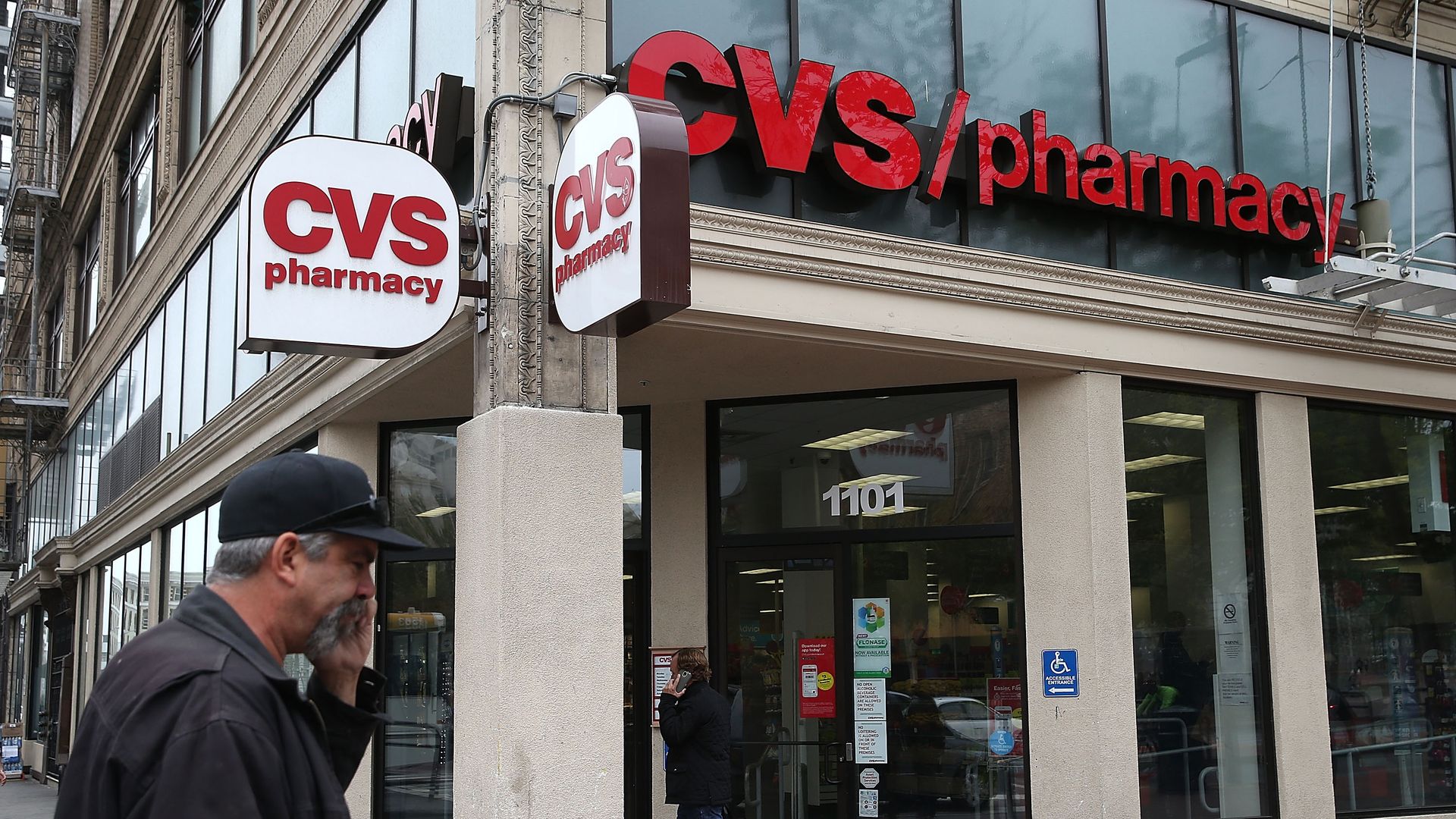 A CVS pharmacy in San Francisco.