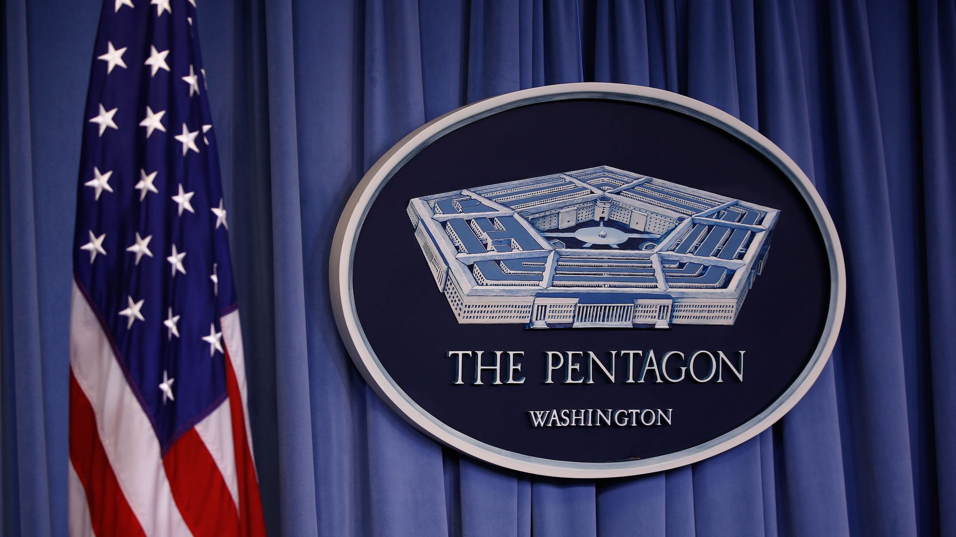 The pentagon logo
