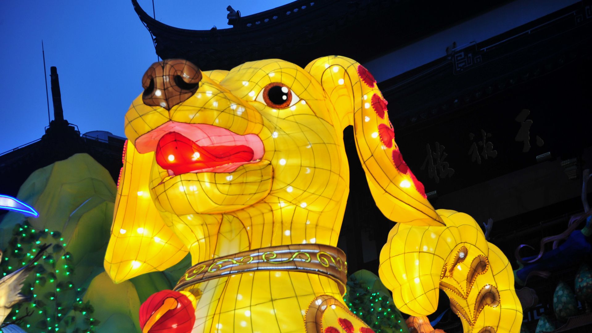 People visit a lantern show at Yuyuan Garden on January 30, 2018 in Shanghai, China. The Chinese calendar year of dog will fall on February 16, 2018.