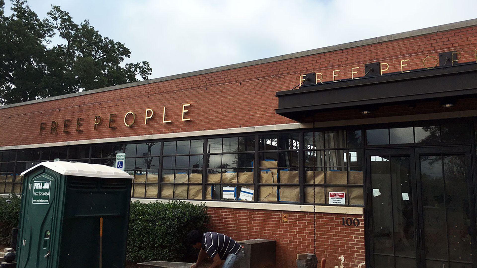 free-people-south-end-charlotte