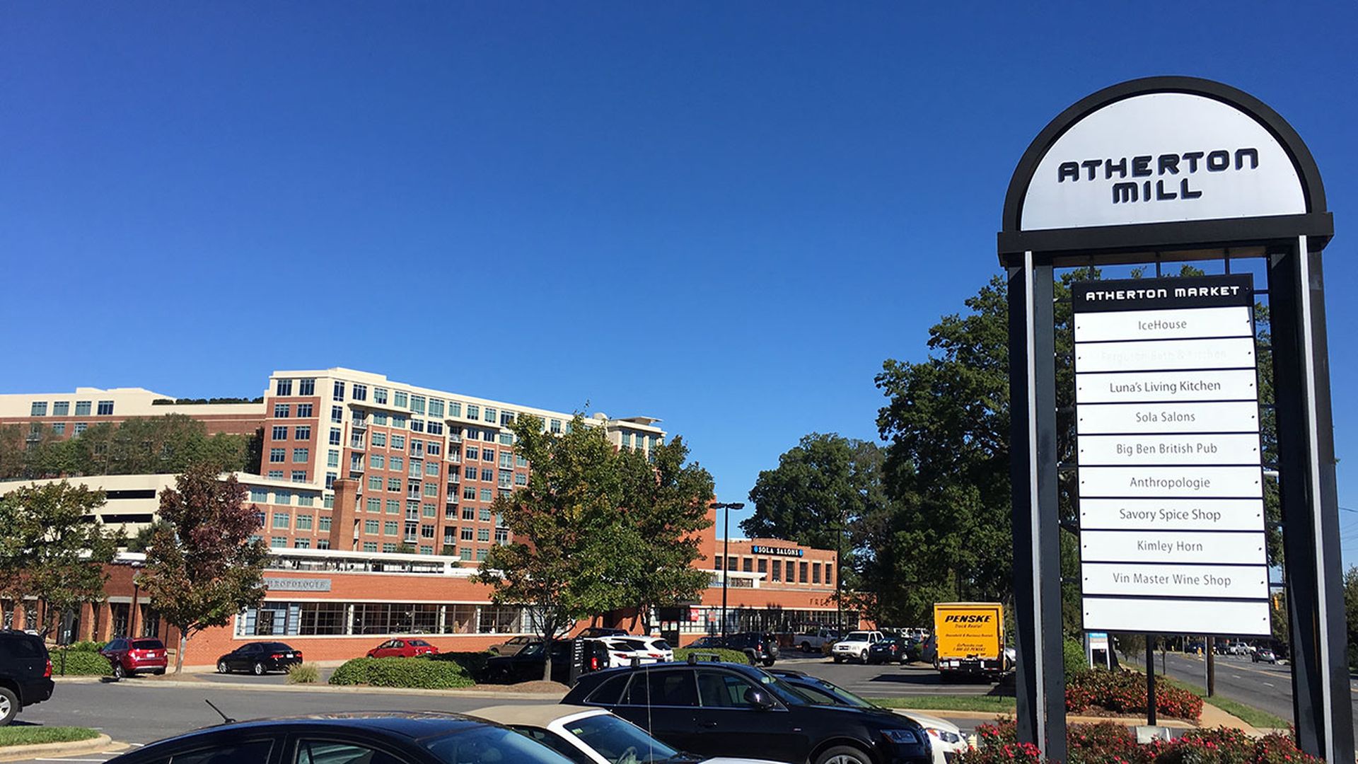 atherton-mill-charlotte-shopping-center