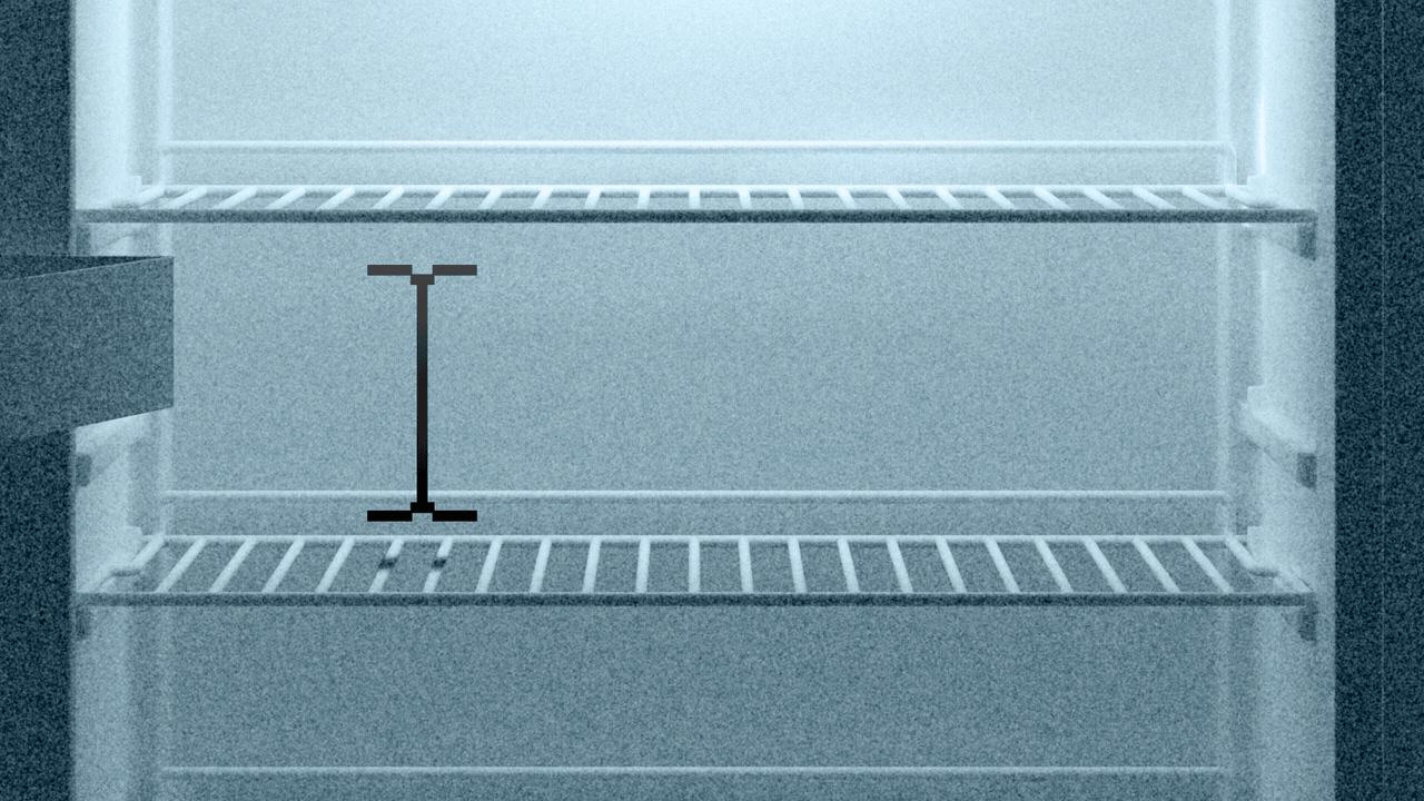 Illustration of an empty refrigerator with a blinking cursor in it.