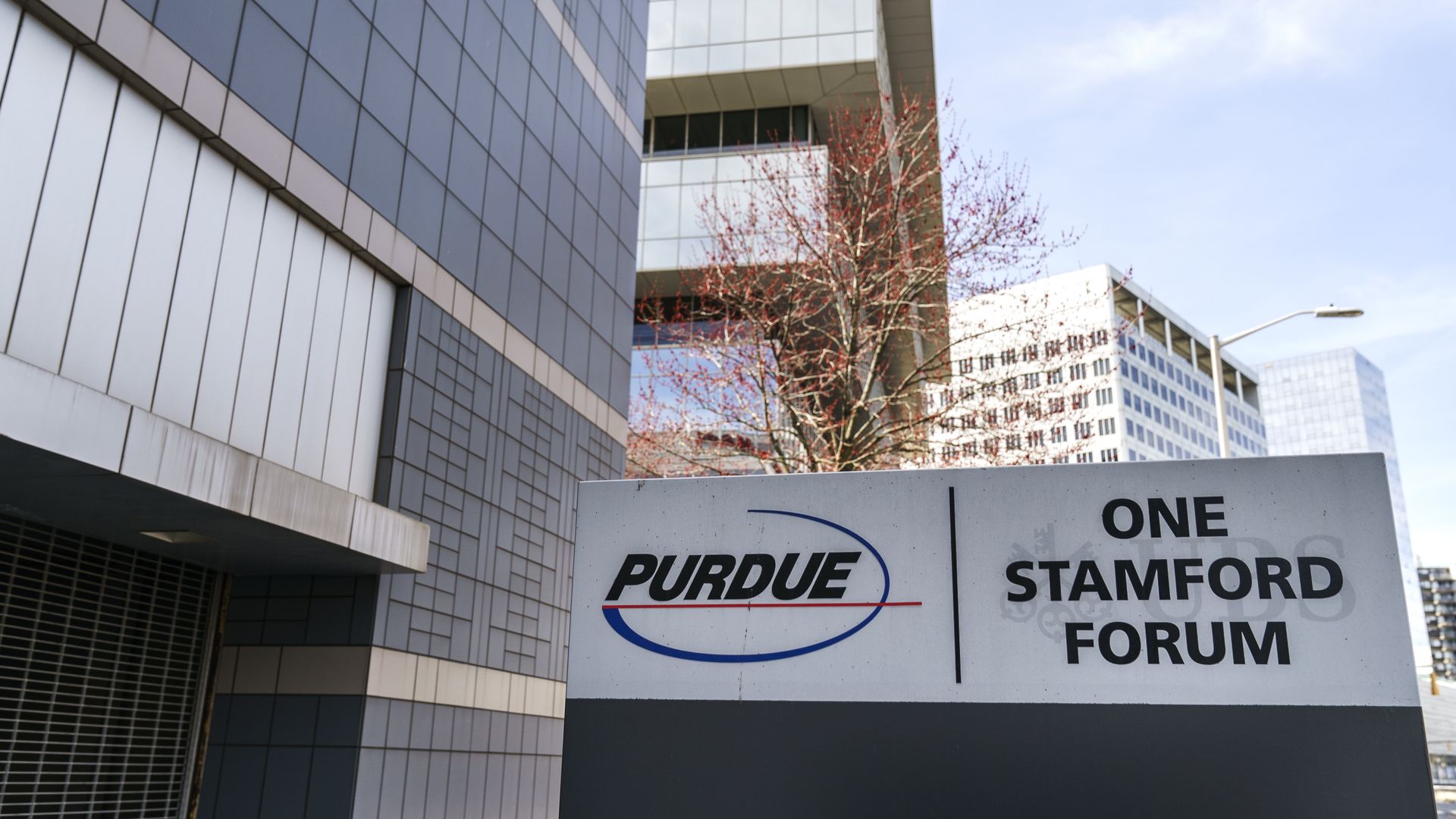 Purdue Pharma headquarters. 