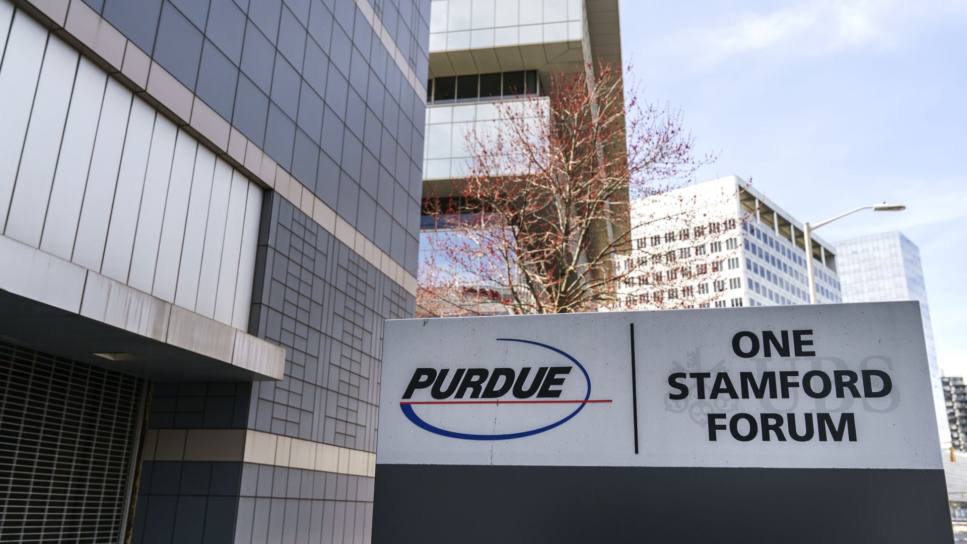 Purdue Pharma headquarters.