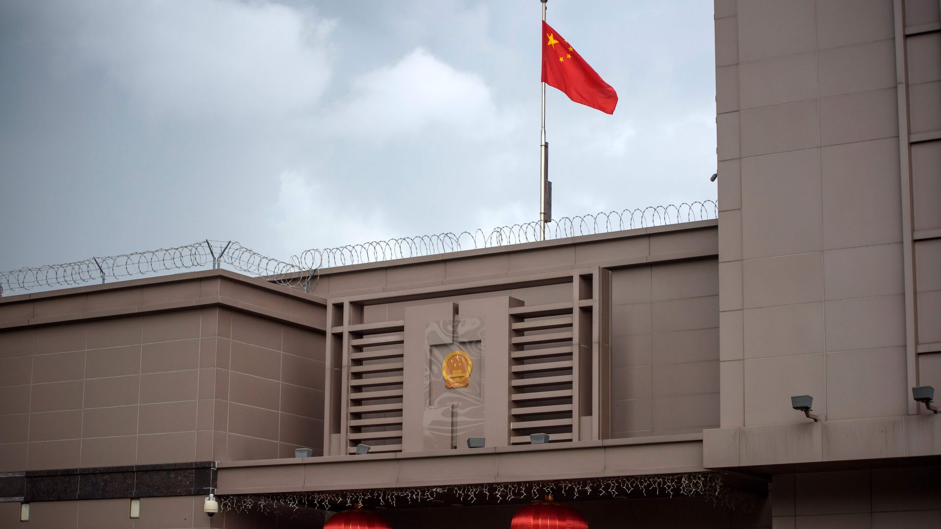 Chinese consulate in Houston