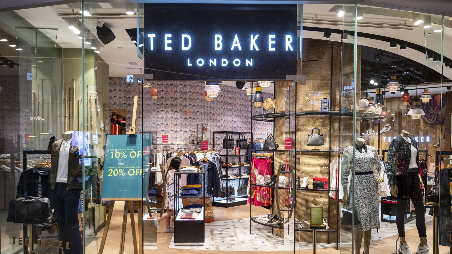 The storefront of British luxury clothing retail company Ted Baker