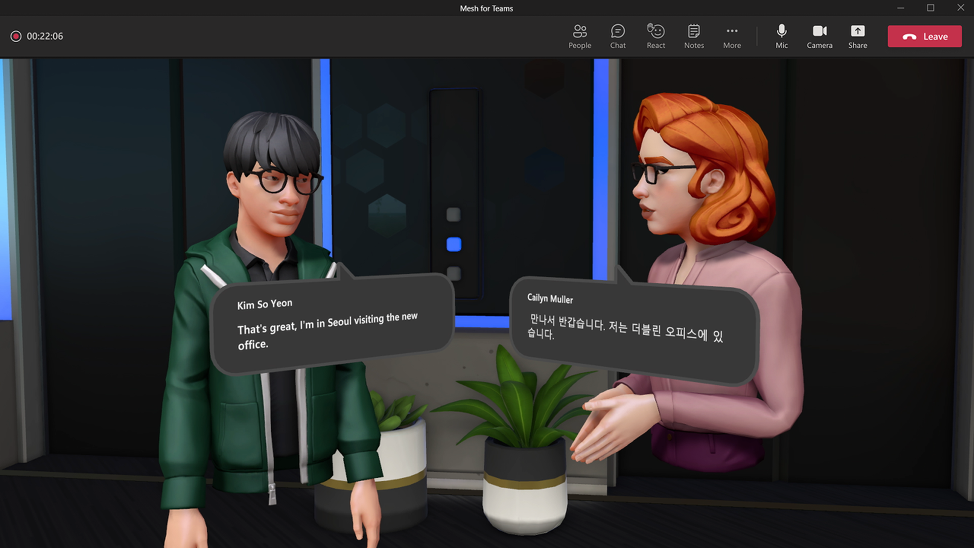 Image of Microsoft's metaverse