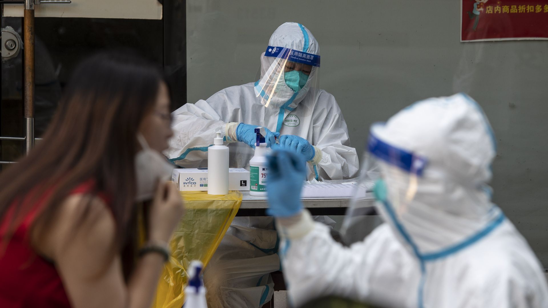 Covid testing in Shanghai 