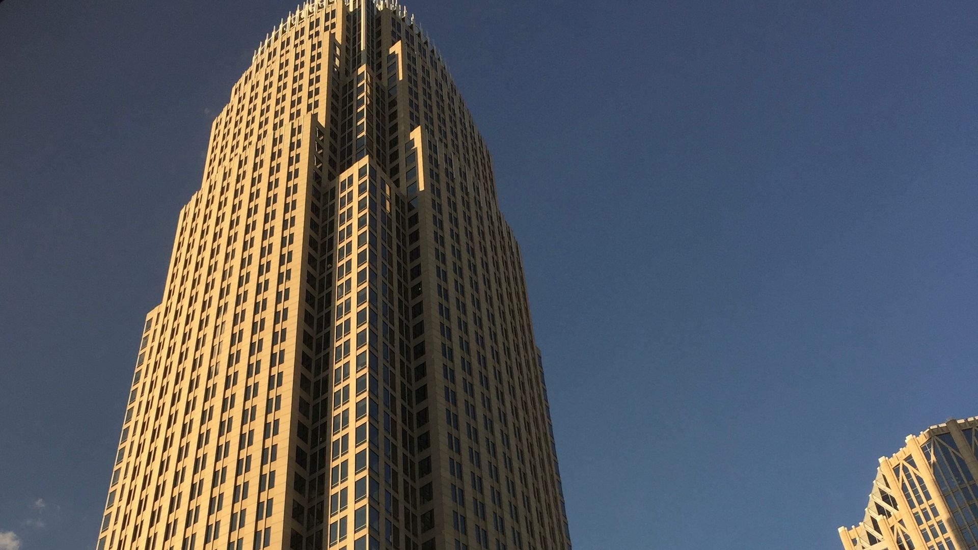 Bank of America corporate center