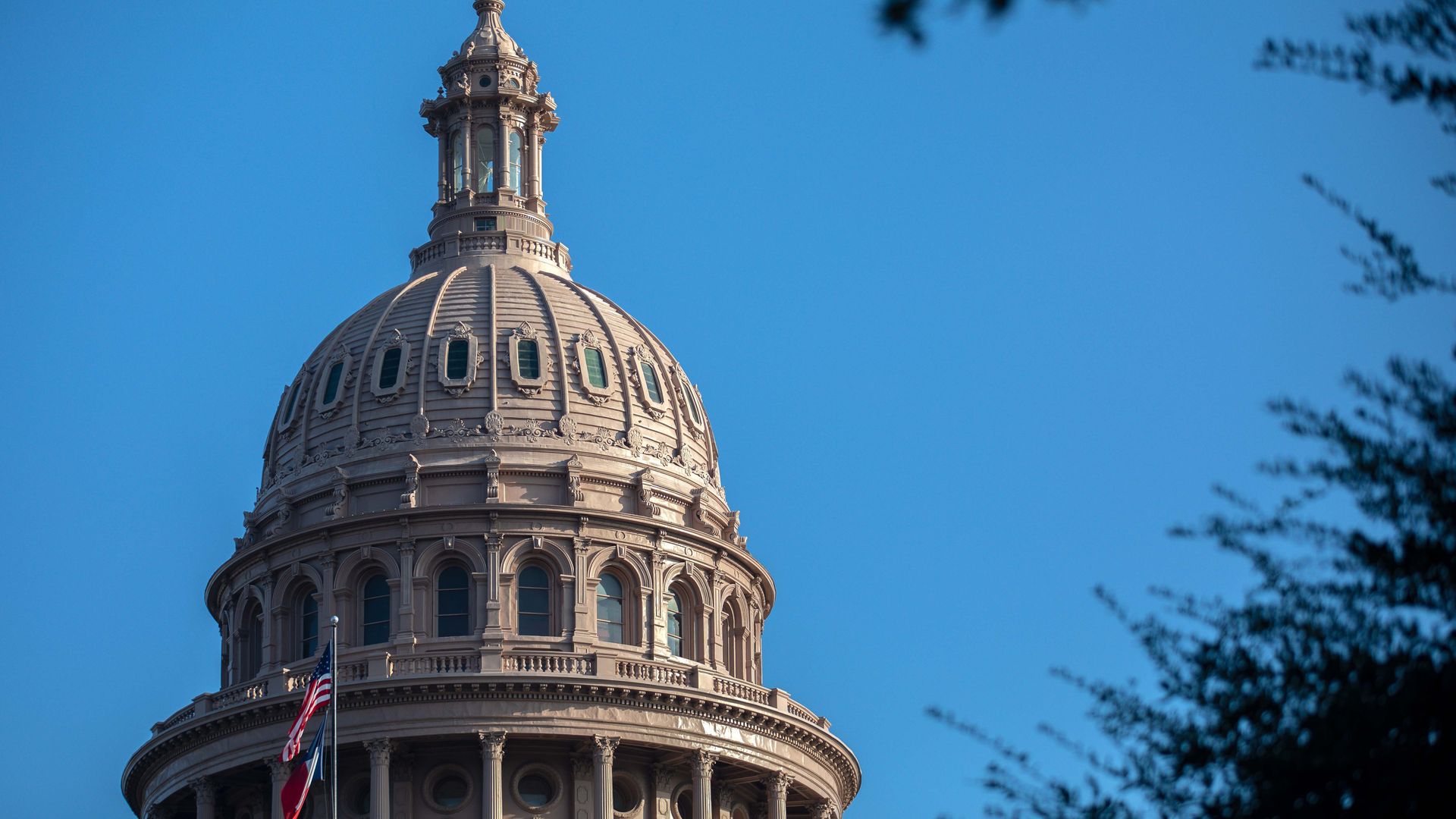 Photo of the Texas state capitol