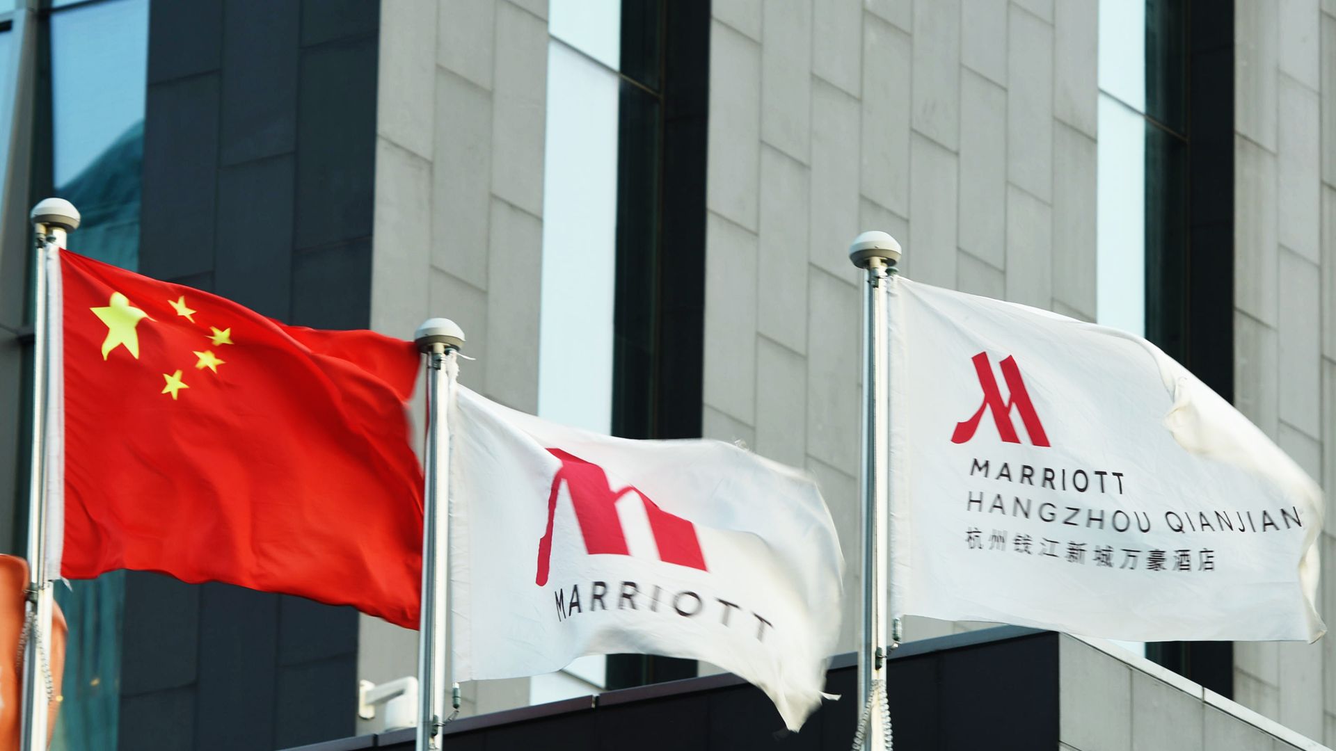  Flags in front of Marriott Hotel in Hangzhou in east China's Zhejiang province 