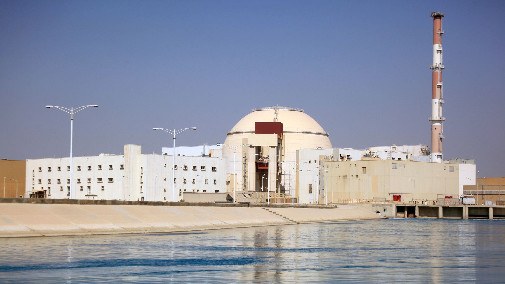 Iran nuclear plant