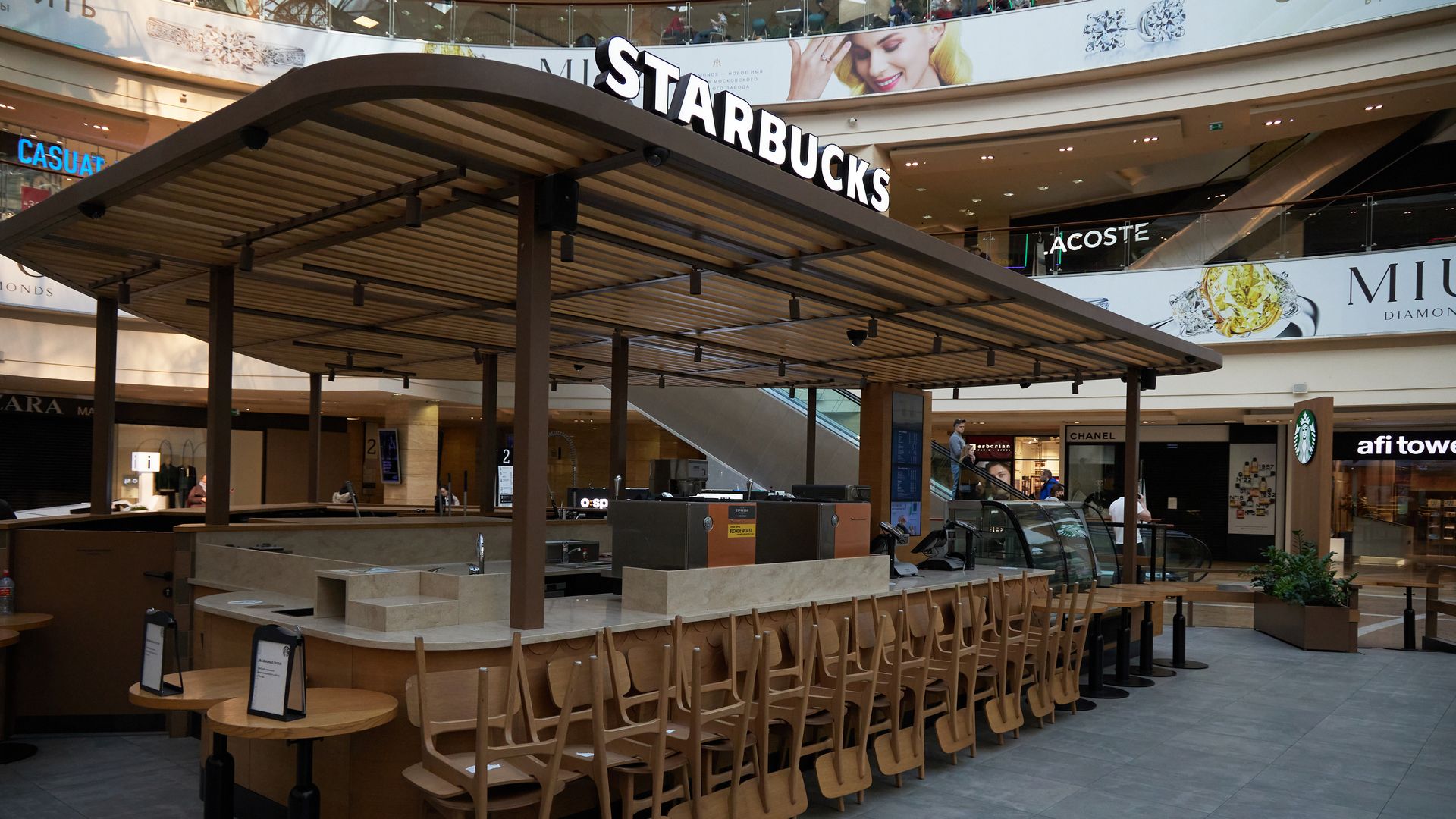 Moscow starbucks