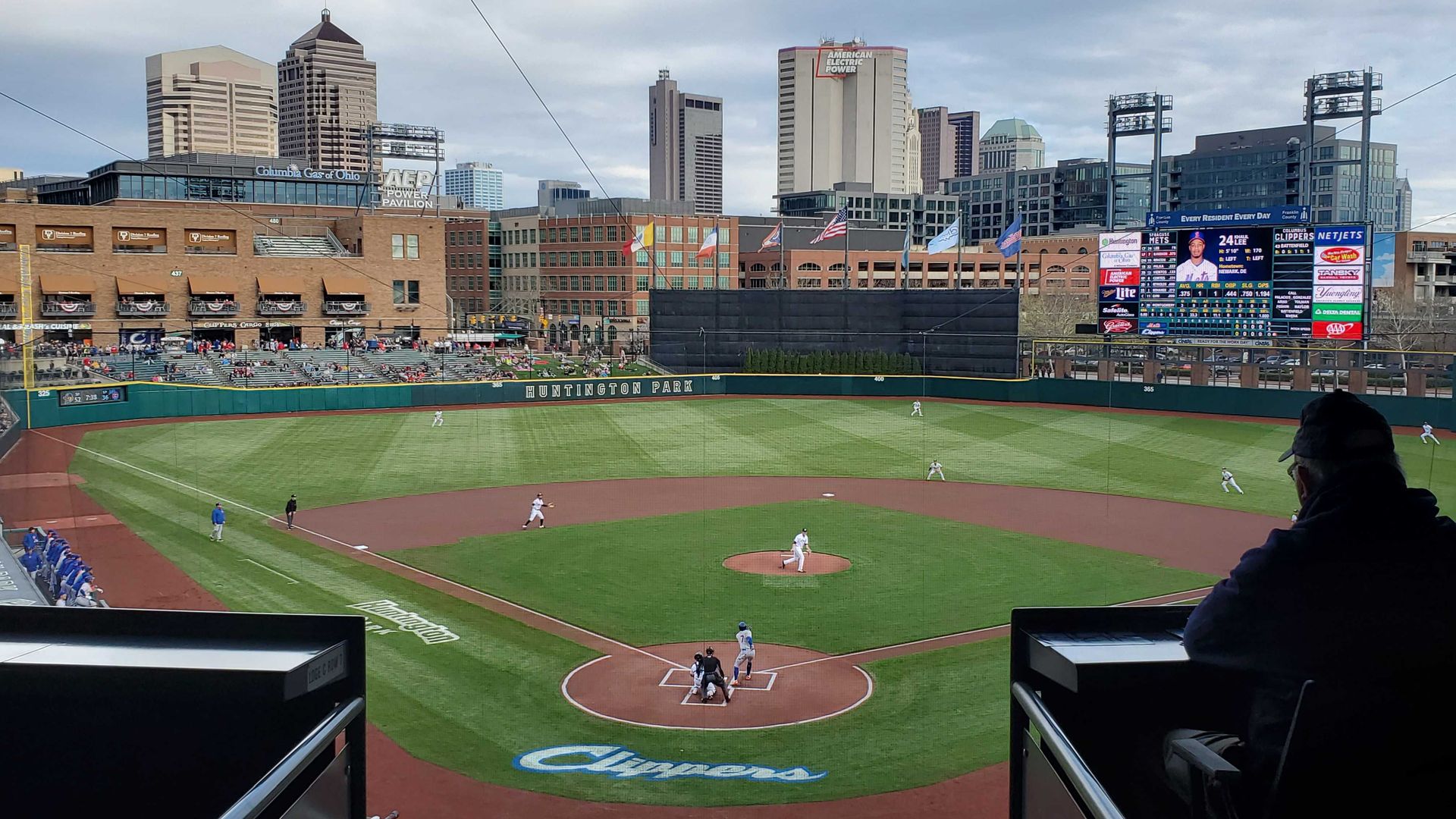The view of Huntington Park with the Columbus skyline in the background.