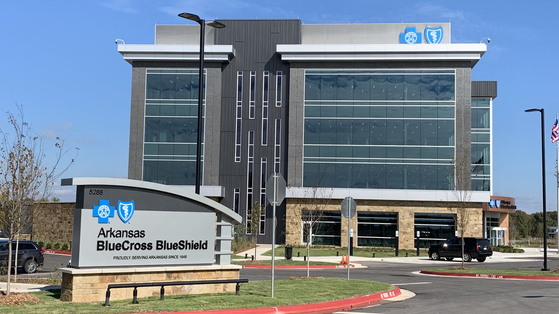 photo of arkansas blue cross blue shield