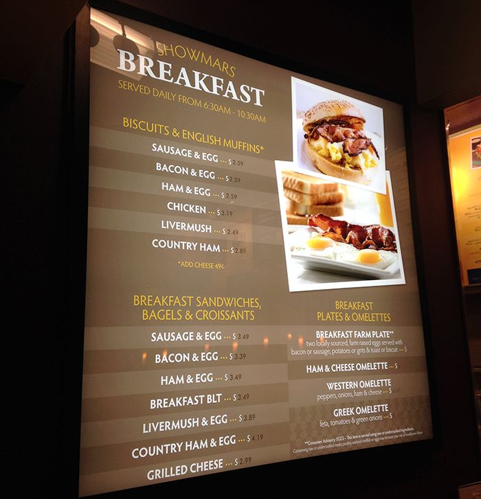 Showmars menu store