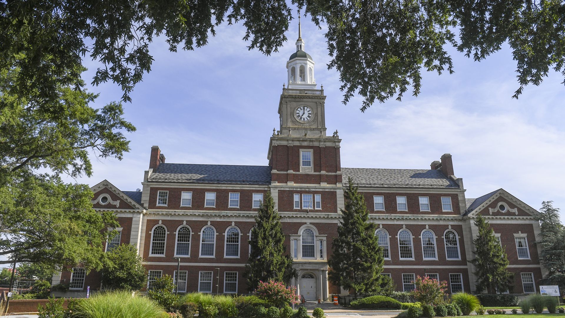 Howard University campus