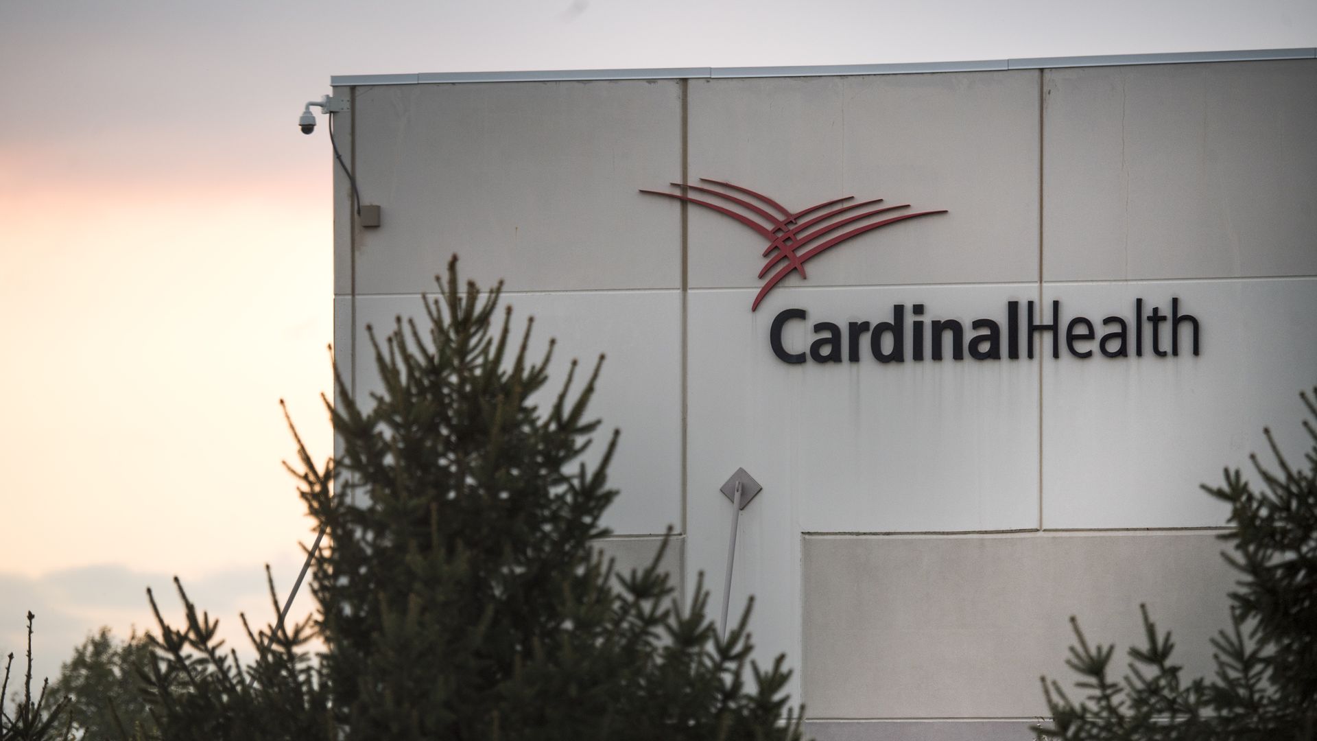 a cardinal health distribution facility