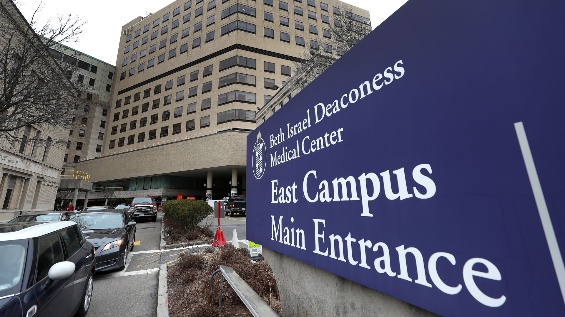 The entrance to Beth Israel Deaconess Medical Center in Boston.