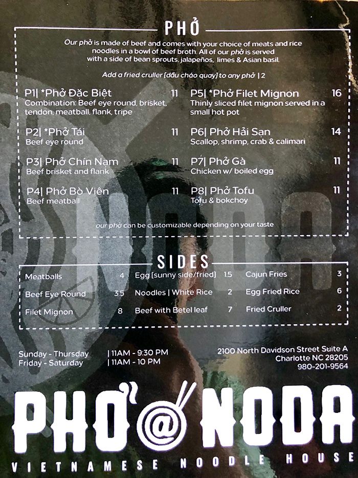 Pho @ NoDa menu 2