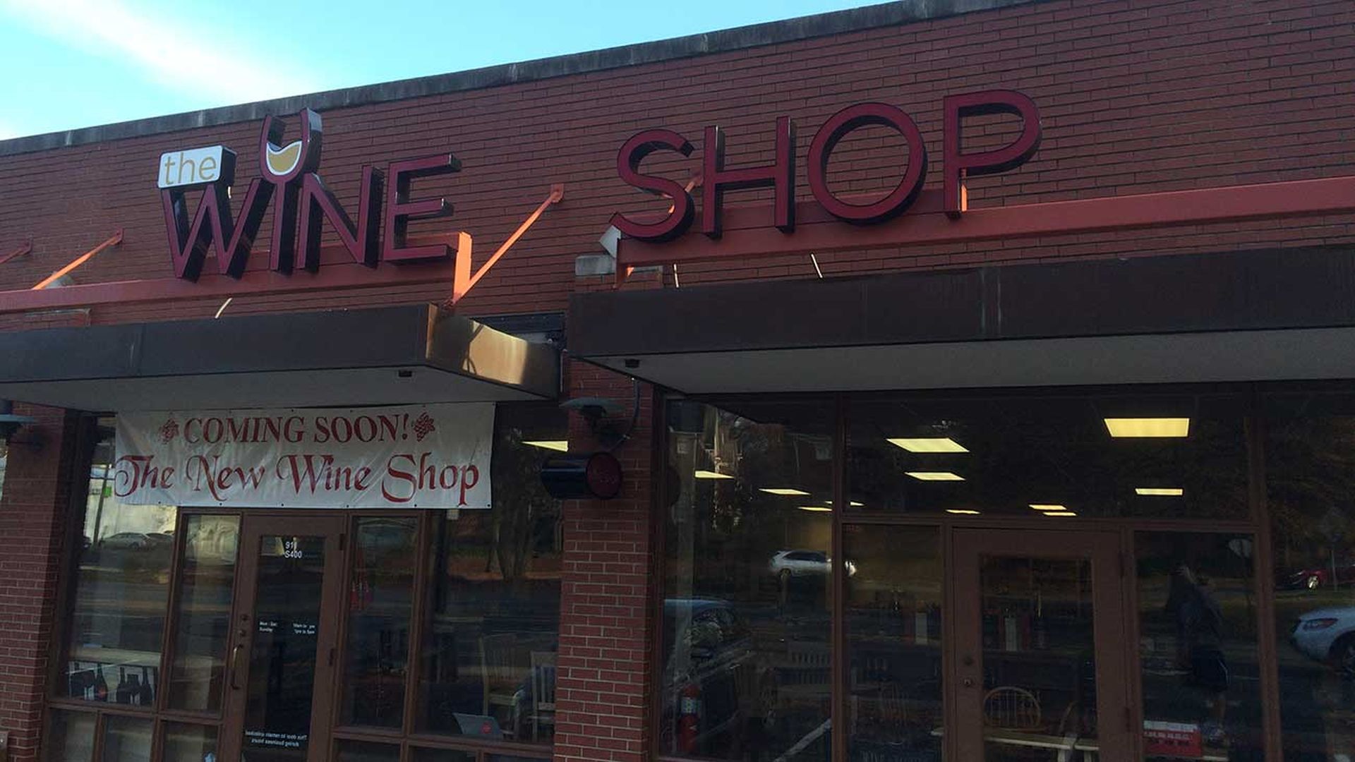 wine-shop-in-dilworth