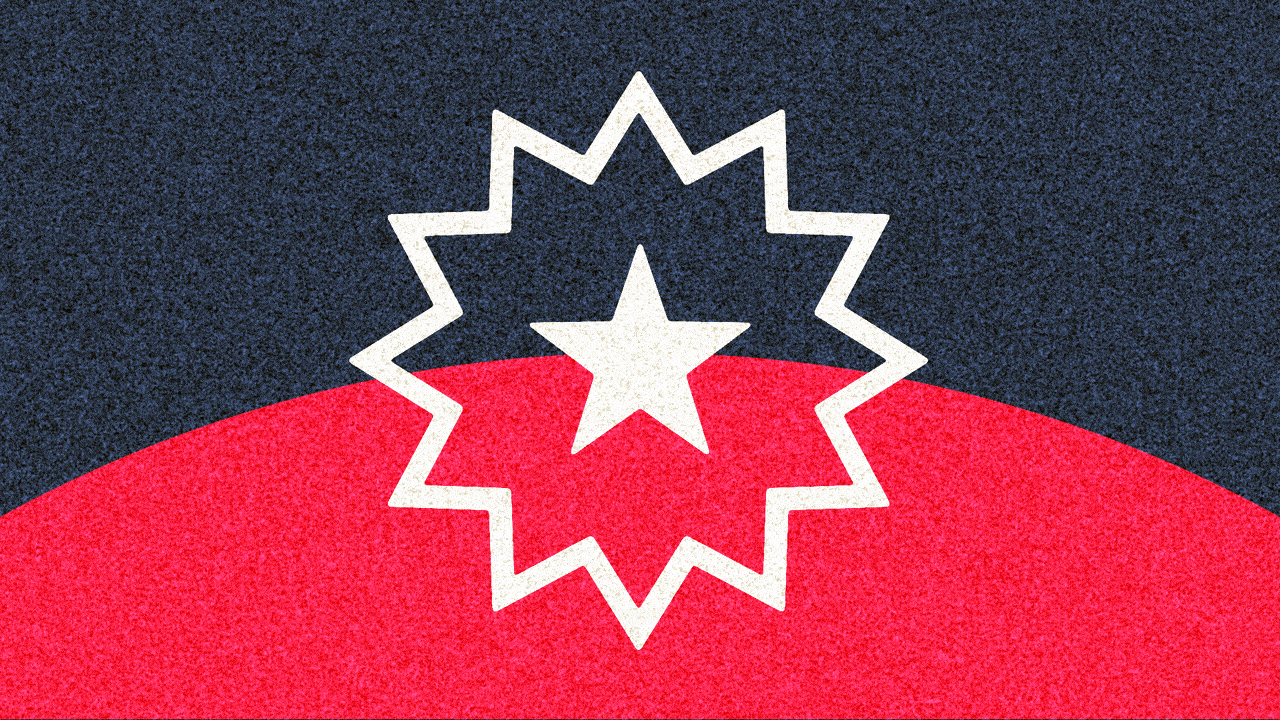 Animated illustration of the Juneteenth flag changing into the Pan-African flag and back.