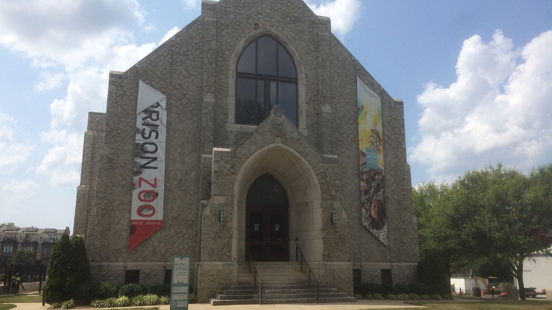 mccoll-center-charlotte