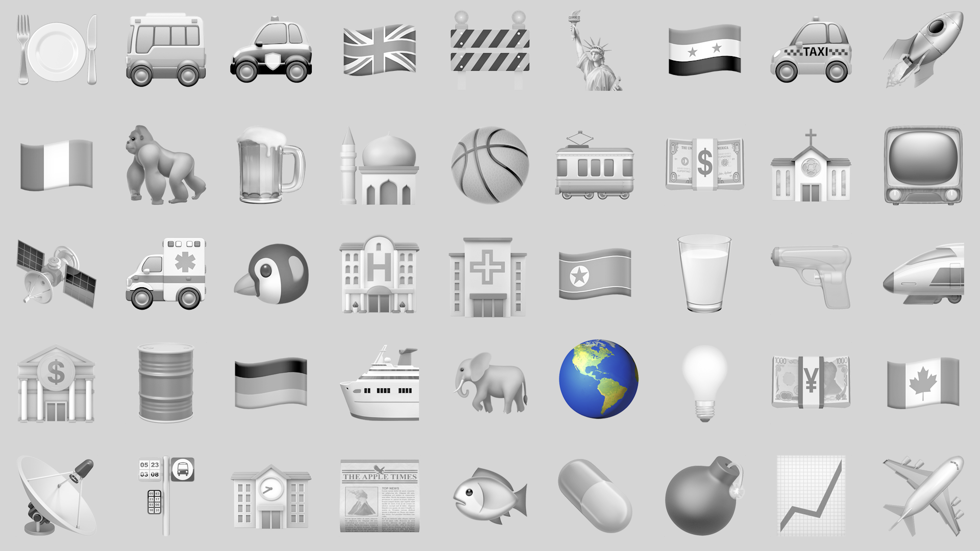 Images of a bunch of things in gray, with one planet Earth in color. 