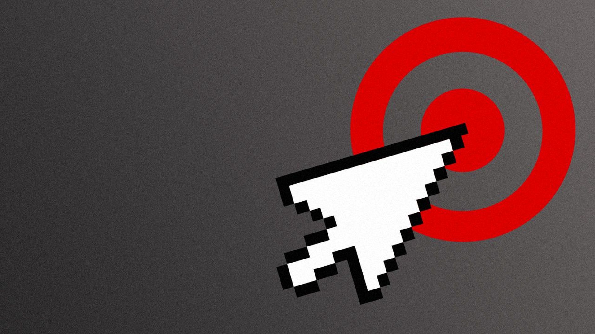 Illustration of a cursor pointing to the center of a target