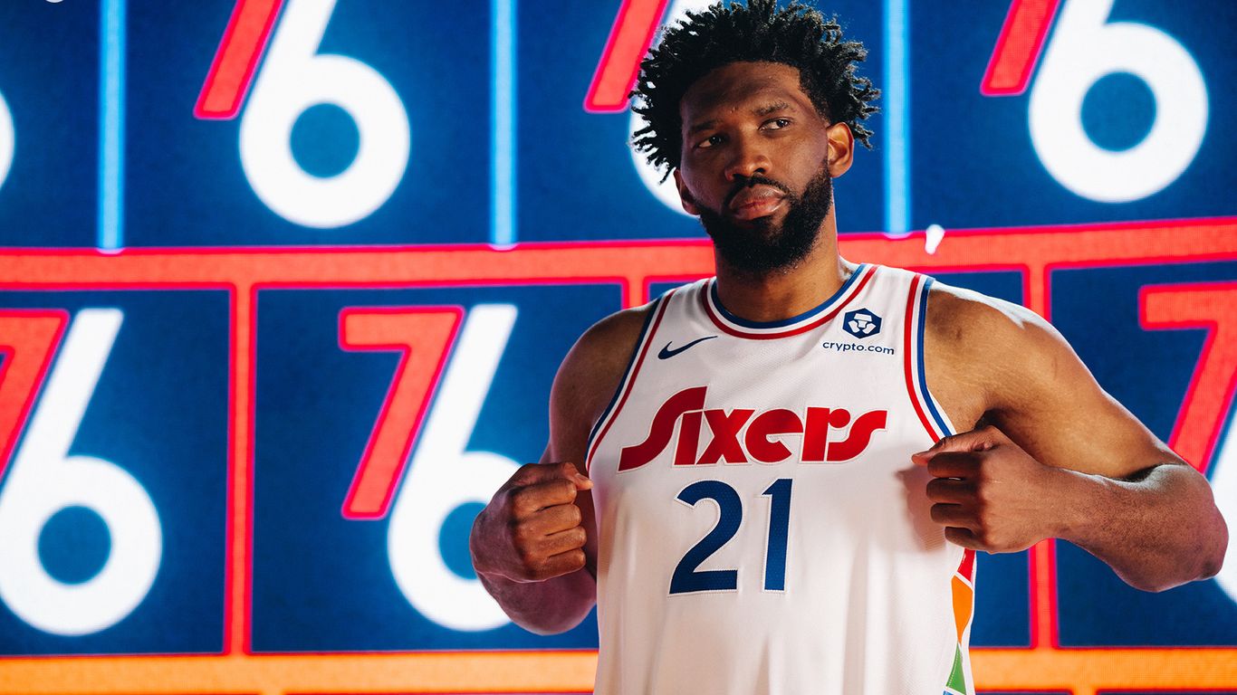 News Market: Sixers' new threads - Axios Philadelphia