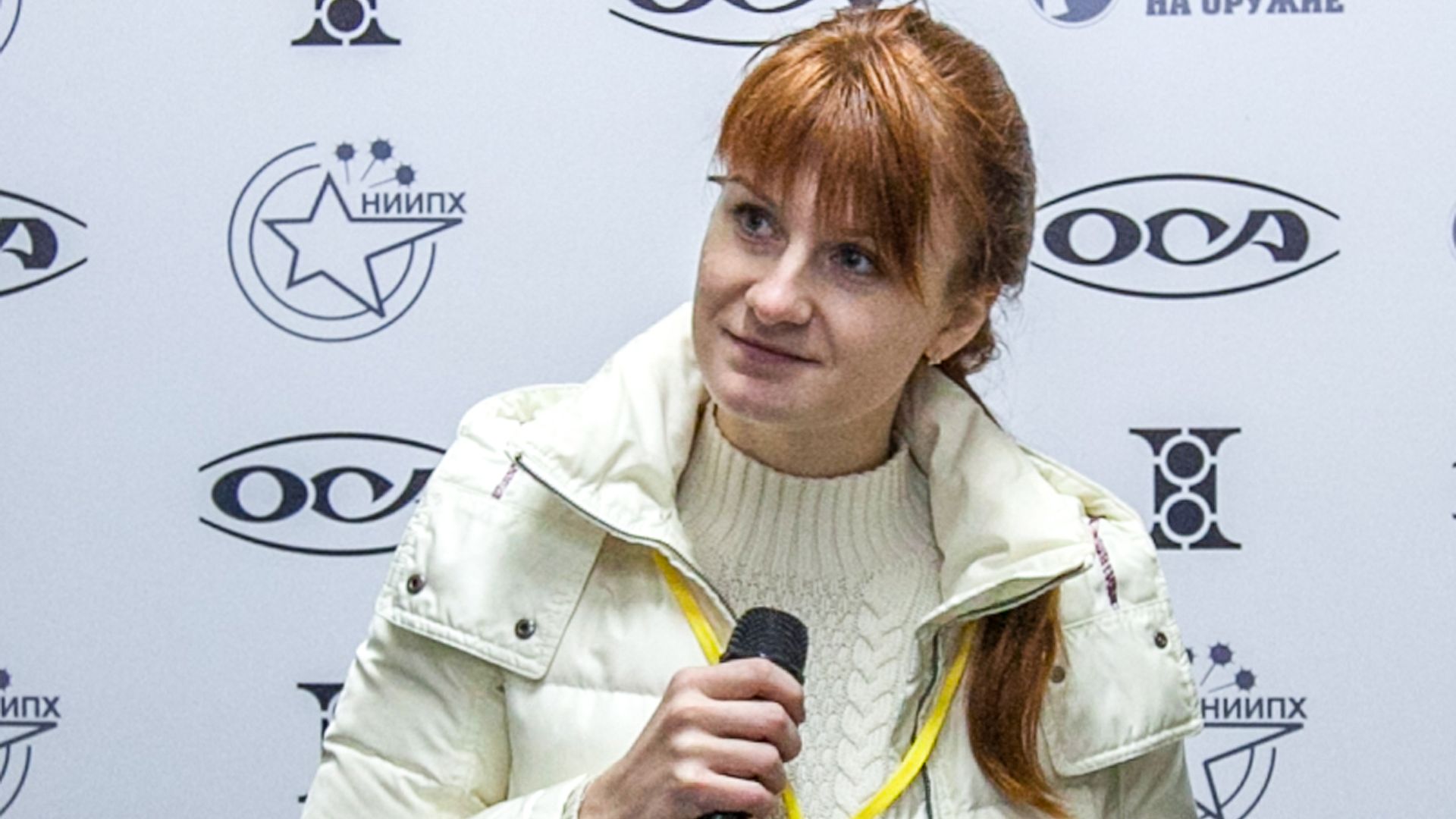 Mariia Butina