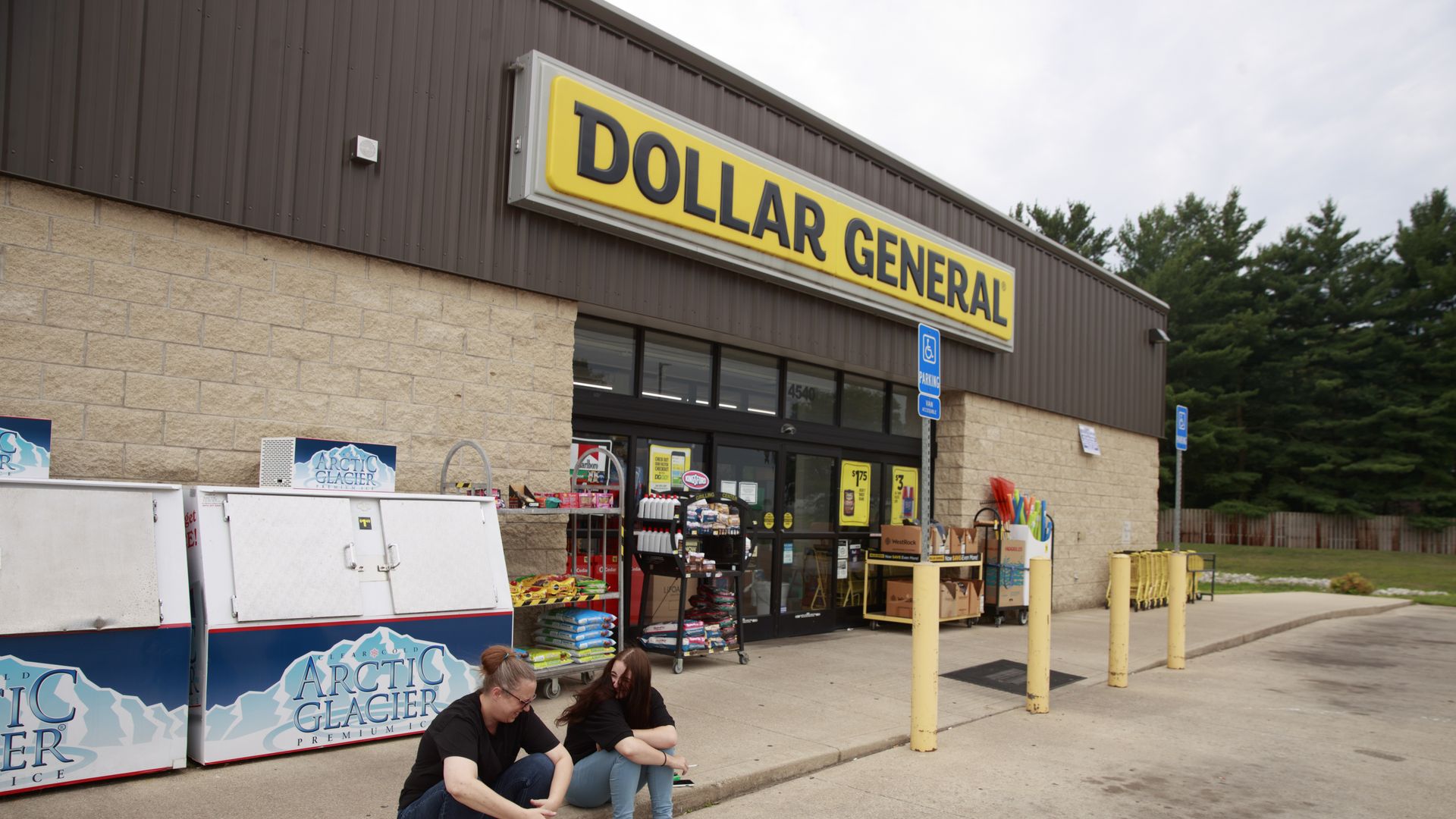 A dollar general store