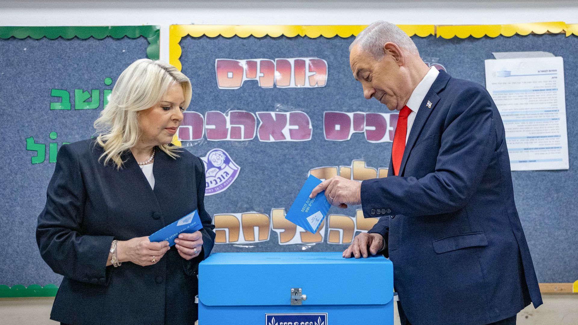 Netanyahu Fails to Win 61-Seat Majority in Israel Election
