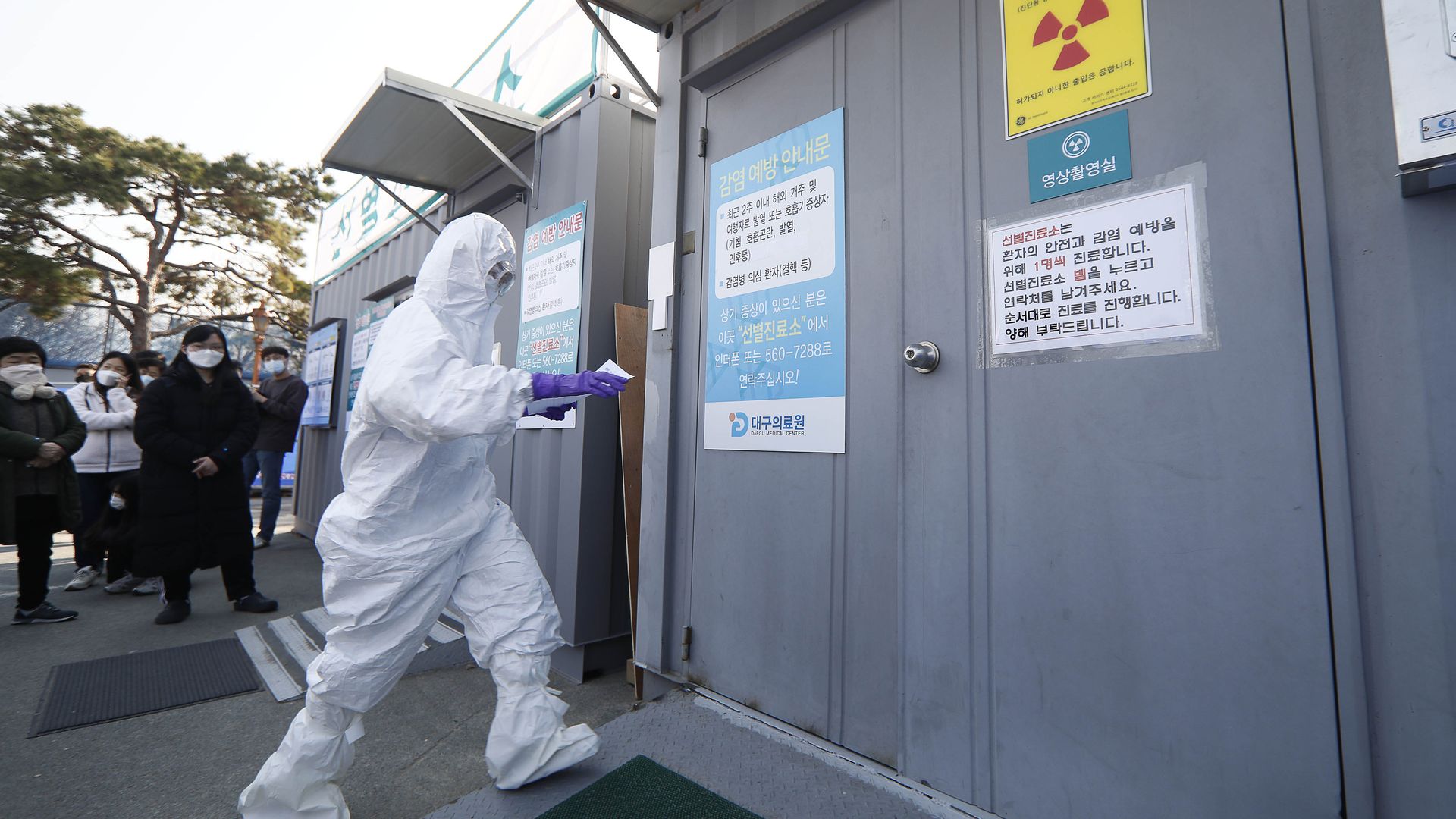  Hospital Staff carrying Covid19 suspect case blood sample at medical center in Daegu, South Korea