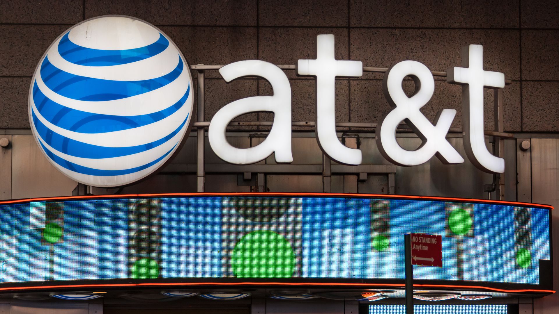 AT&T logo