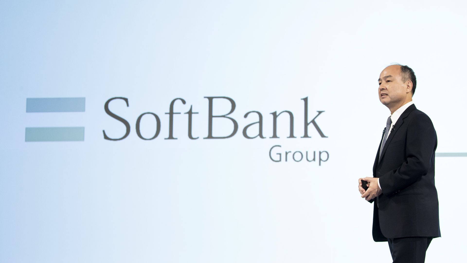 Softbank Group Chairman Masayoshi Son Press Conference