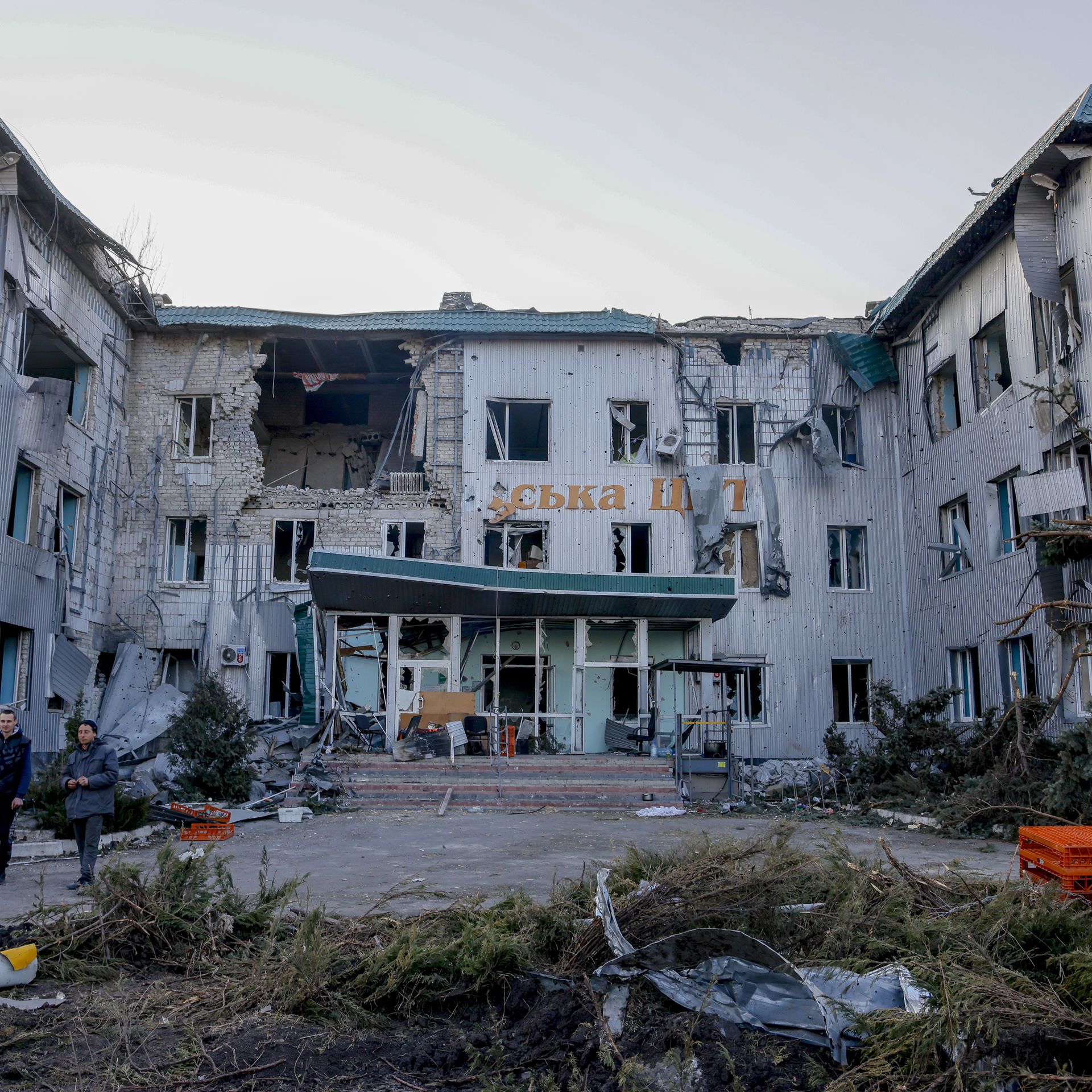 Picture of a destroyed Ukrainian hospital