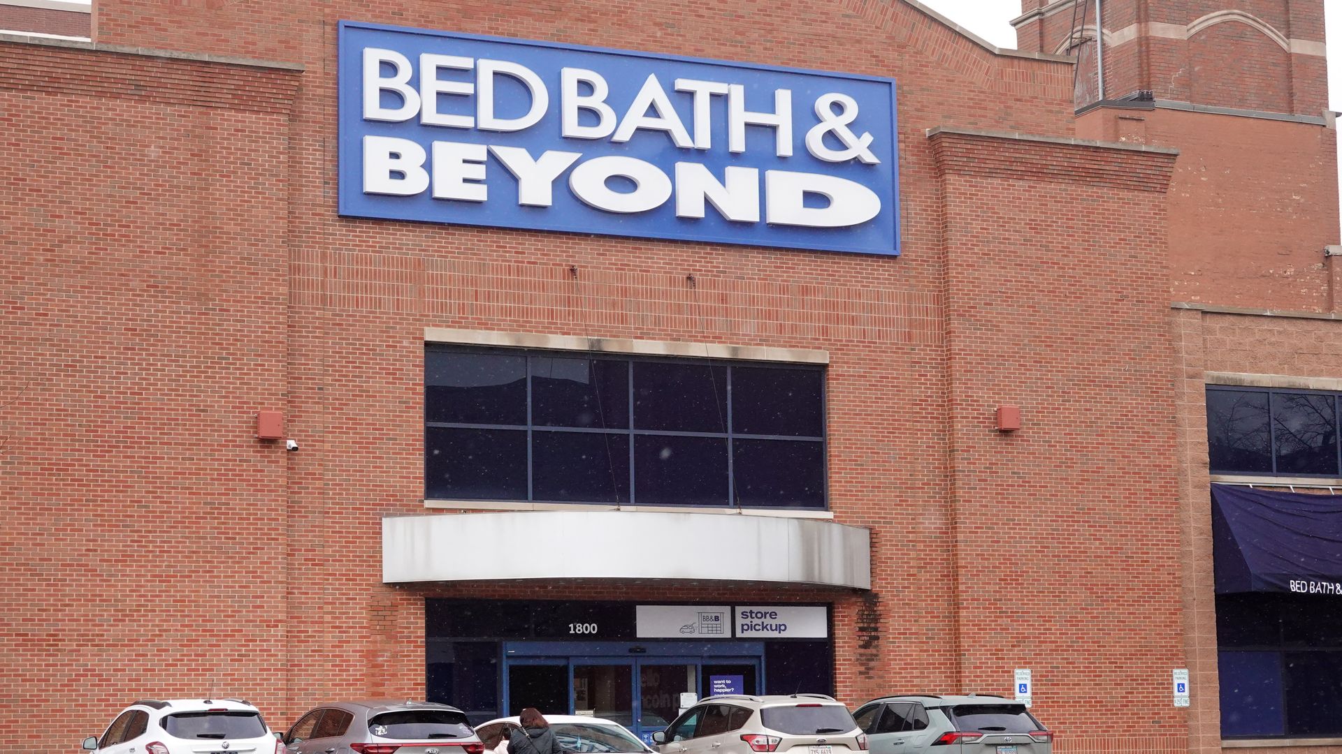 Photo of the outside of a Bed Bath & Beyond