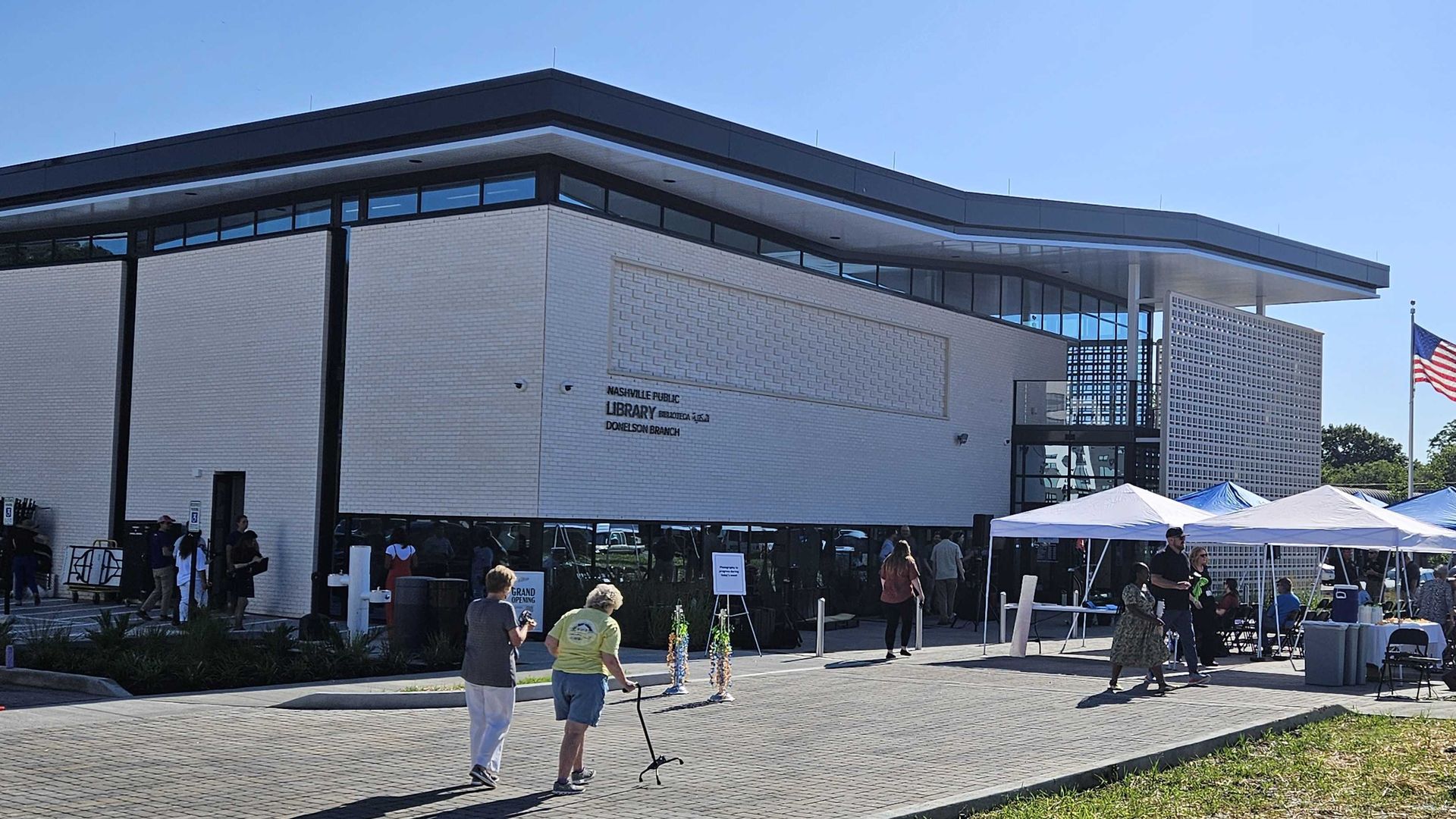 The plaza outside the new Donelson Library.