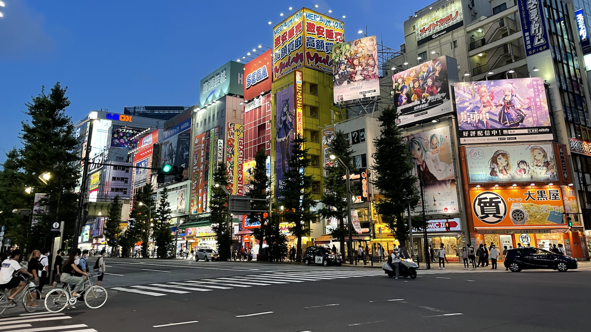 Tokyo's Akihabara district at dusk