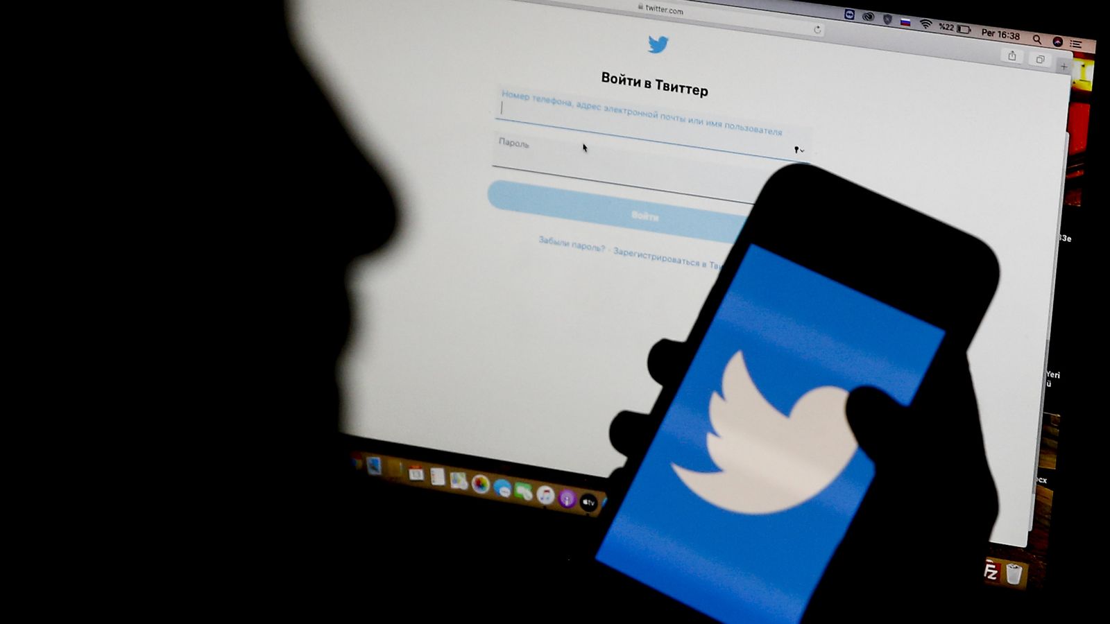 Russia restricts Twitter, Facebook during Ukraine attack