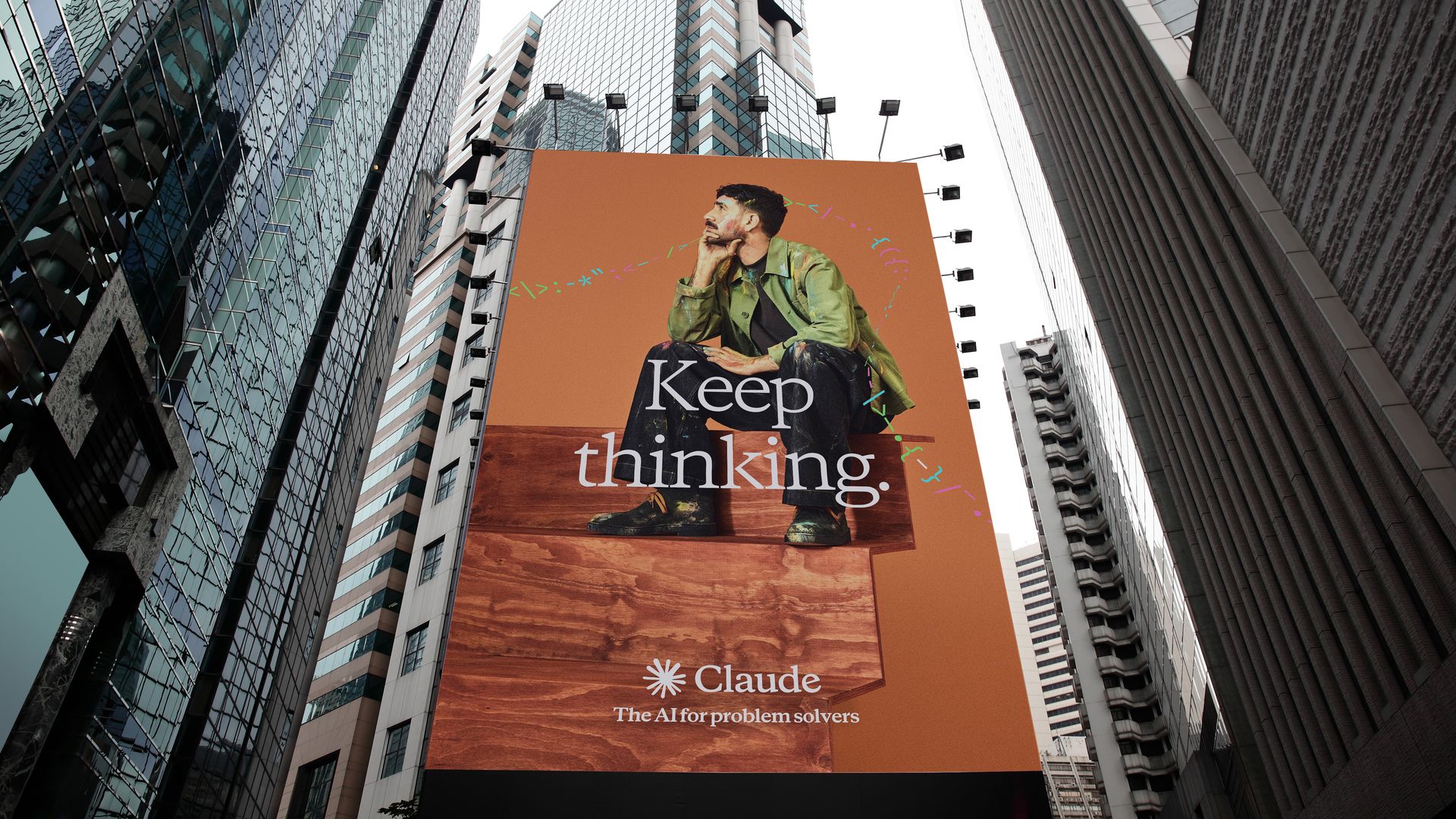 photo of the Anthropic Claude ad