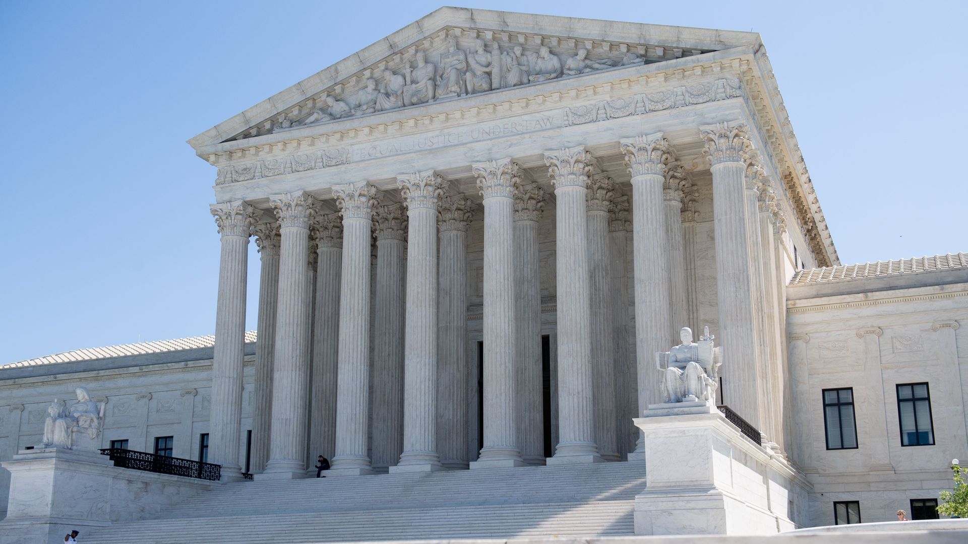 The Supreme Court building