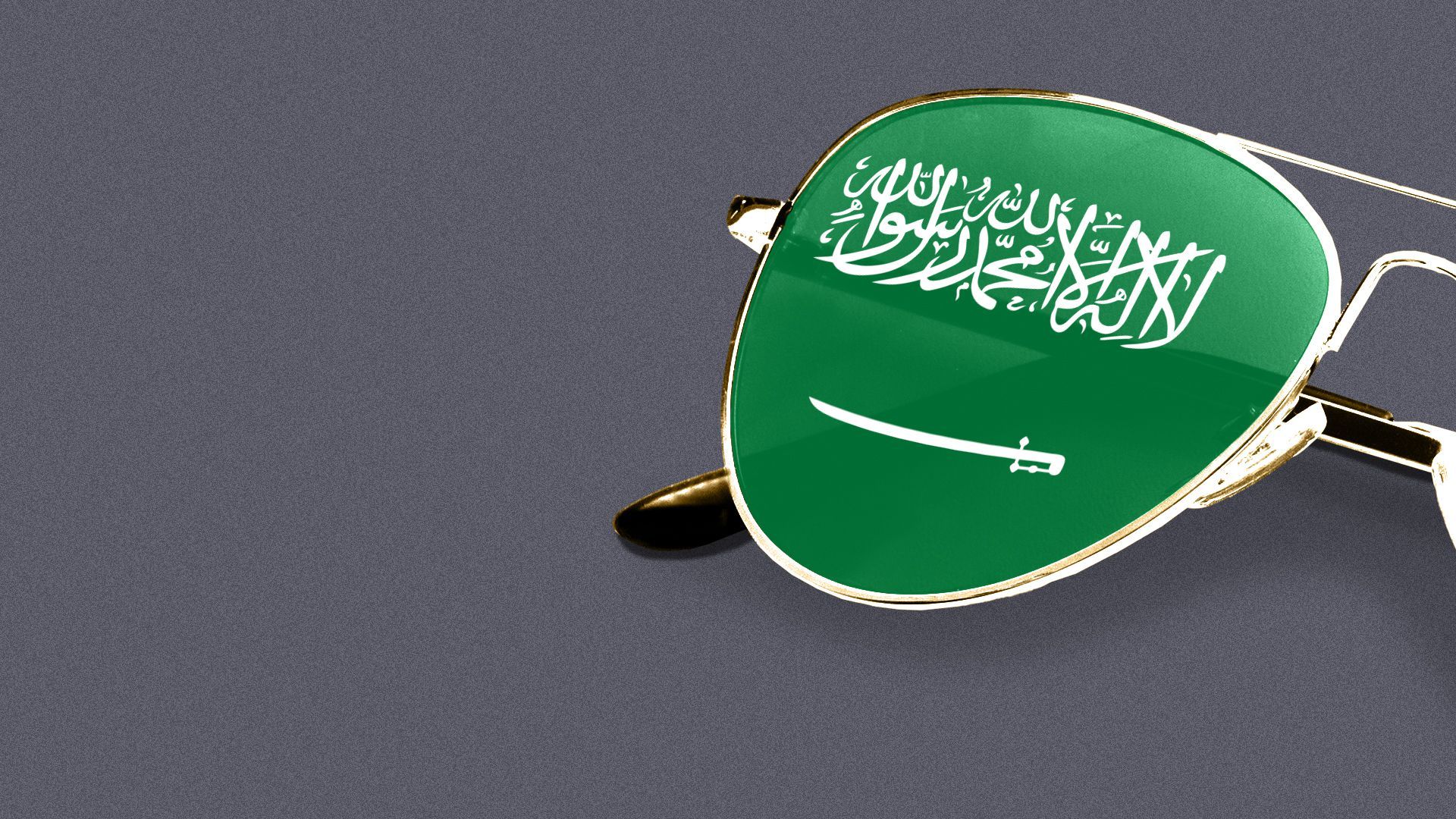 Illustration of a pair of aviator sunglasses with the flag of Saudi Arabia reflected on one lens.