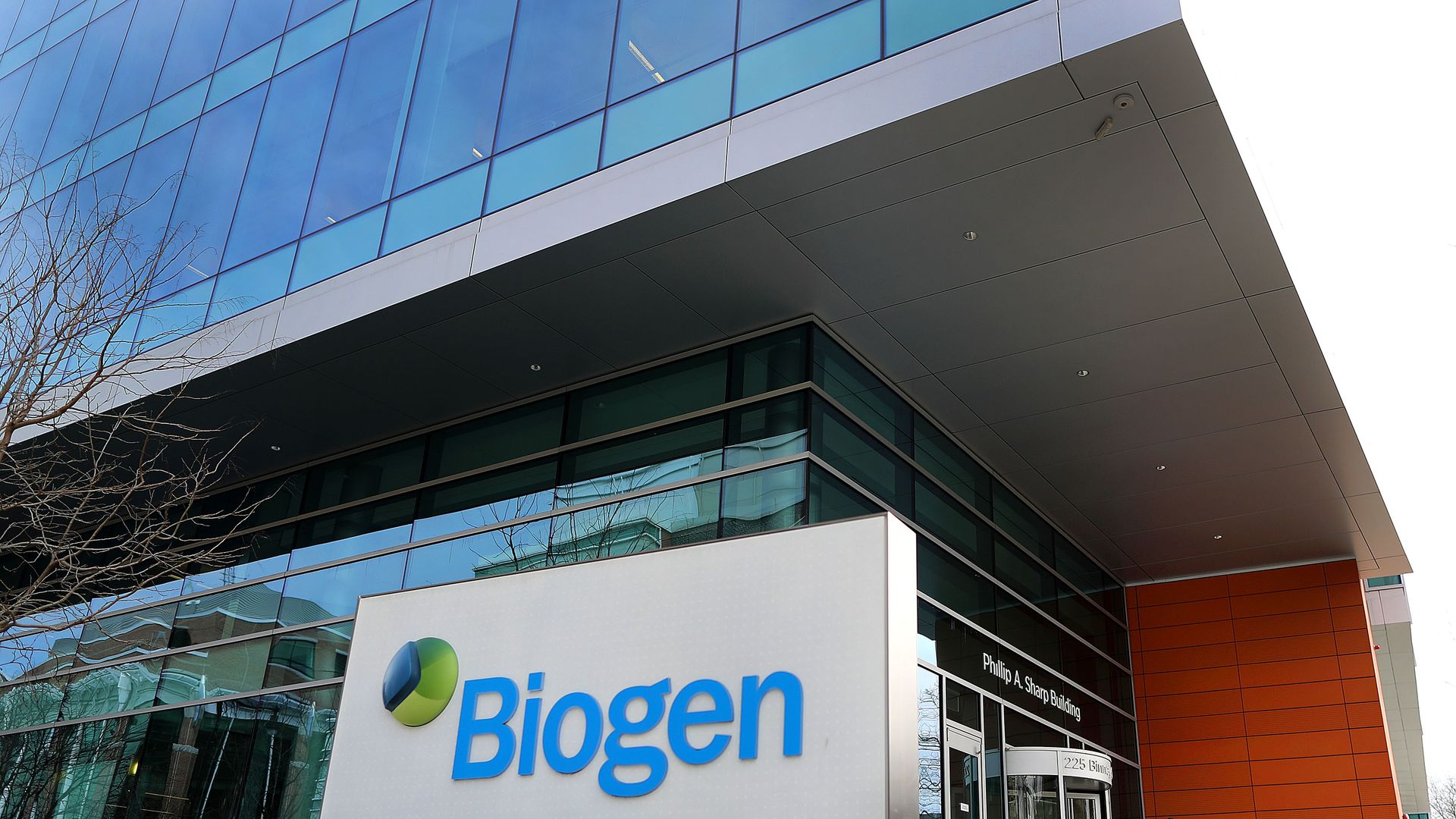 Biogen's headquarters.