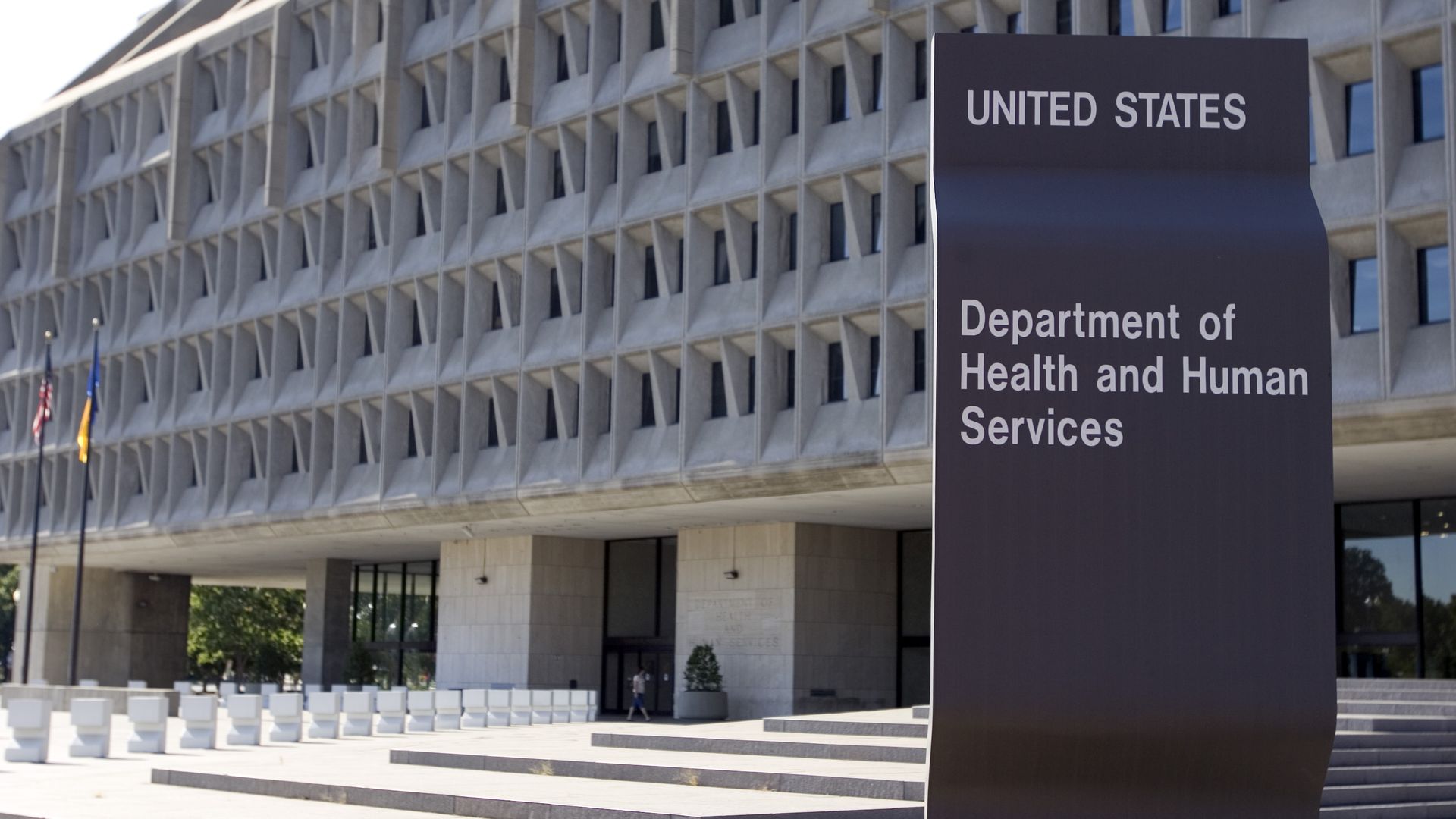 HHS headquarters building