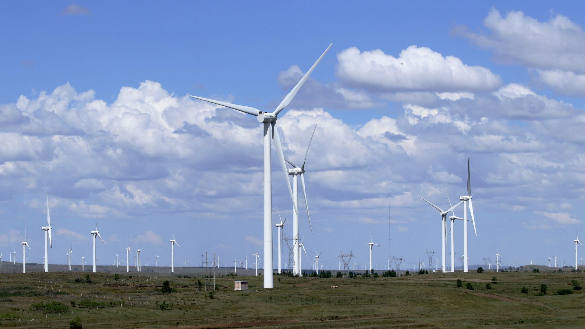 A wind turbine plant