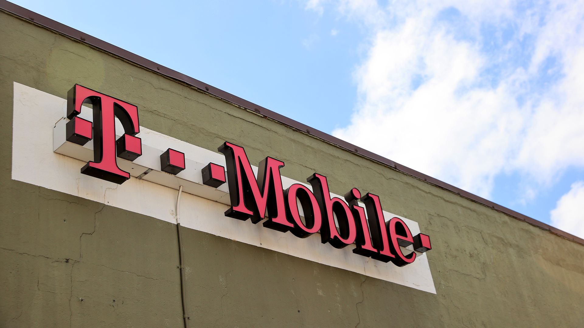 The outside of a T-Mobile store in Arlington, Virginia, in August 2021.