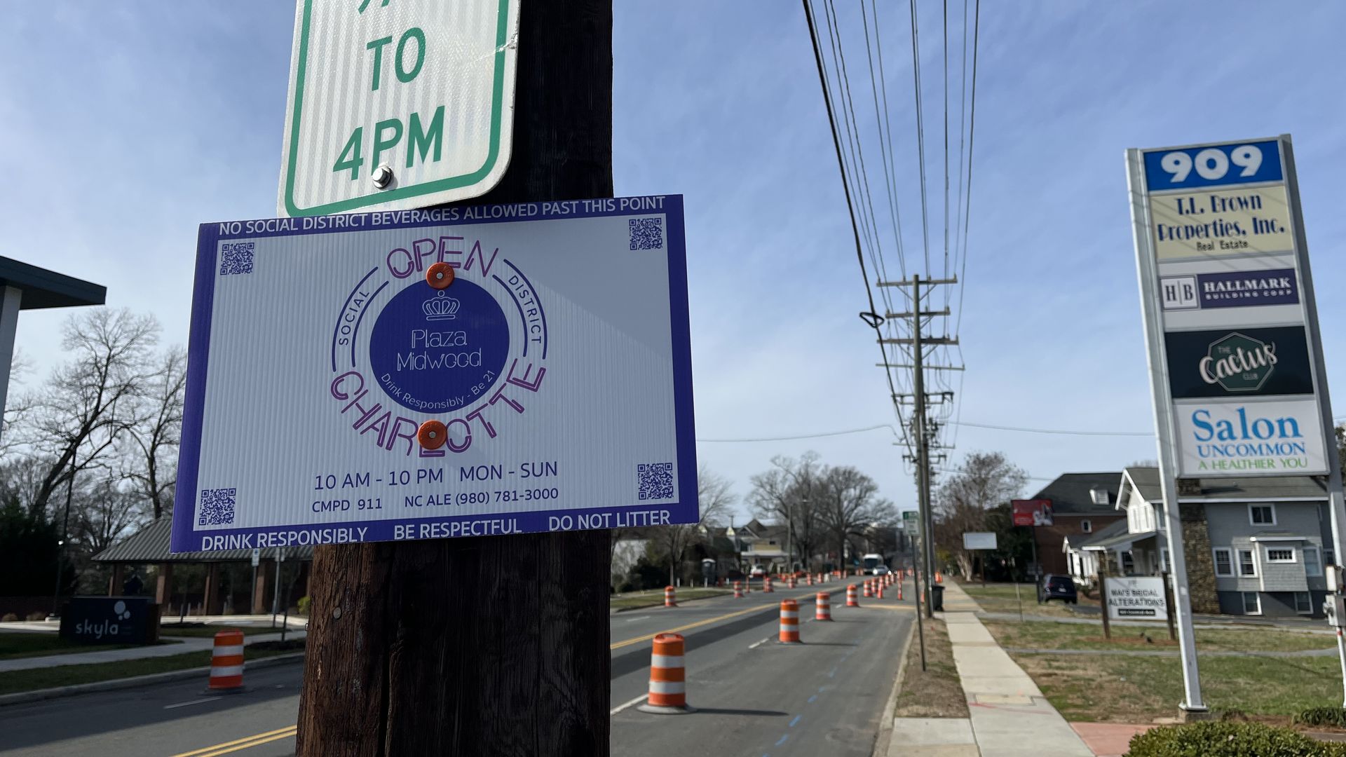 Social district sign