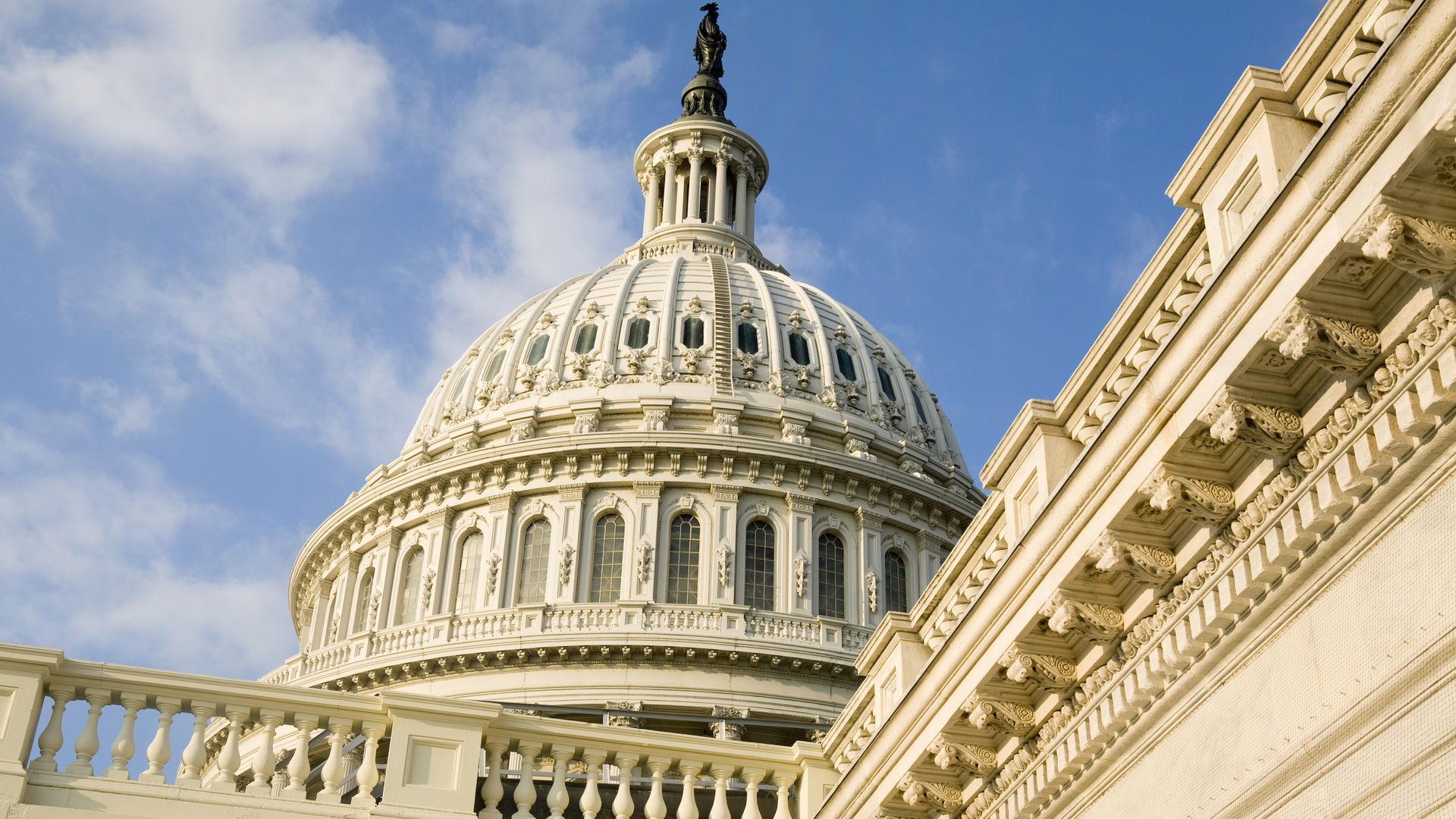 The Capitol dome in Washington, D.C.
